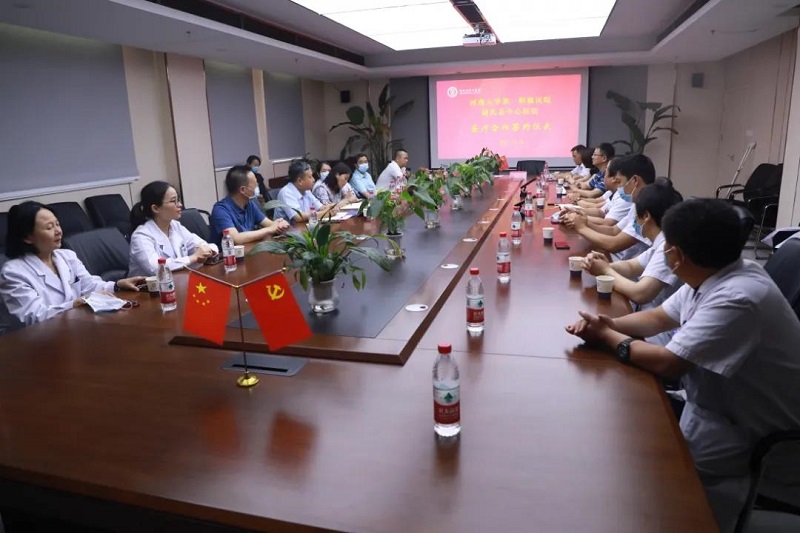 微信圖片_20210731092552.jpg