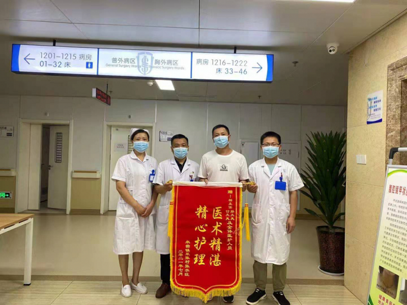 微信圖片_20210731103731.png