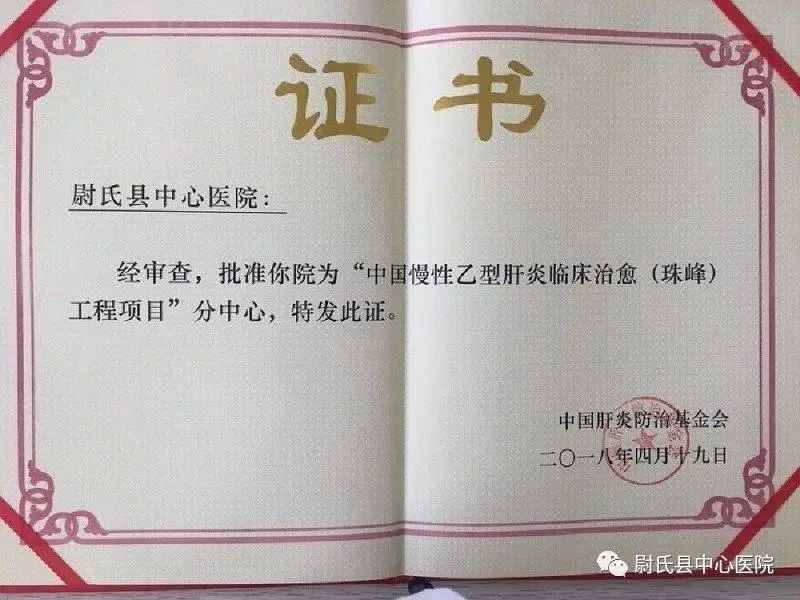 微信圖片_20210731104118.jpg