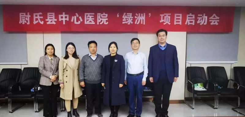 微信圖片_20210731104120.jpg