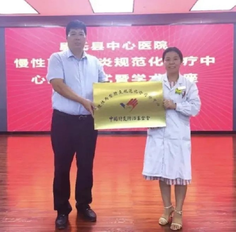 微信圖片_20210731104123.jpg