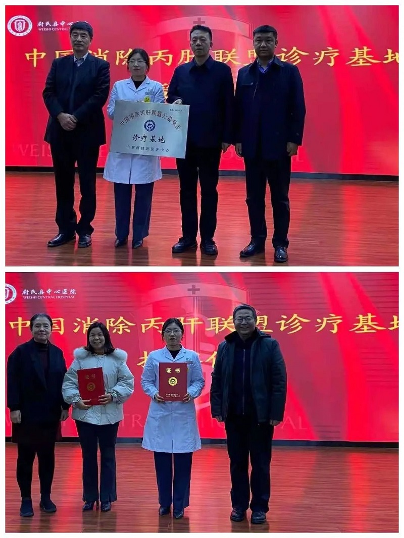 微信圖片_20210731104125.jpg