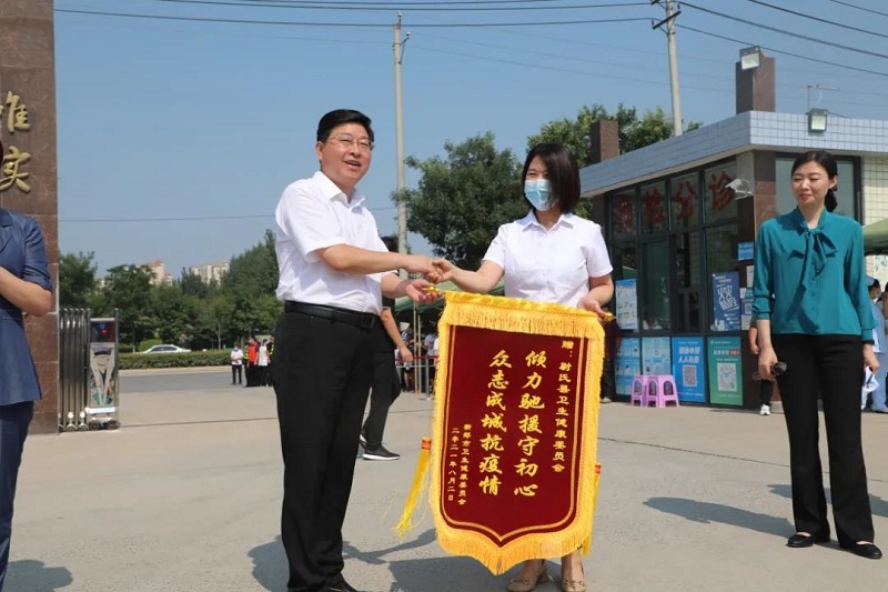 微信圖片_20210804083247.jpg