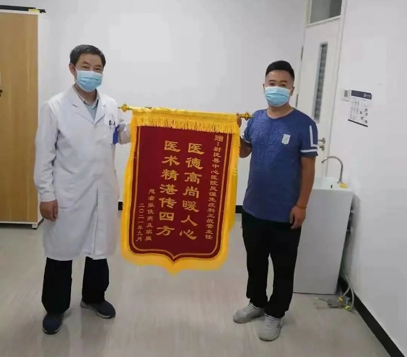 微信圖片_20210902143554.jpg