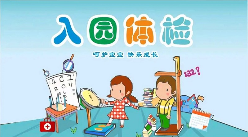 微信圖片_20210909081236.jpg