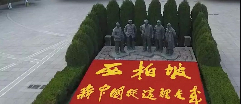微信圖片_20210909084912.jpg