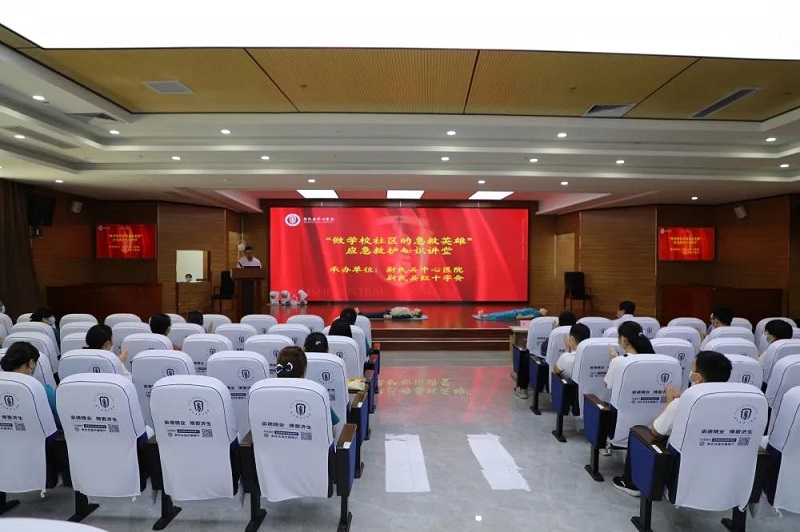 微信圖片_20210913090123.jpg