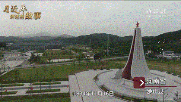 微信圖片_20210917091840.gif