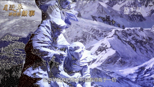 微信圖片_20210917091845.gif