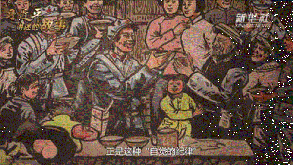微信圖片_20210917091858.gif