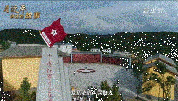 微信圖片_20210917091901.gif