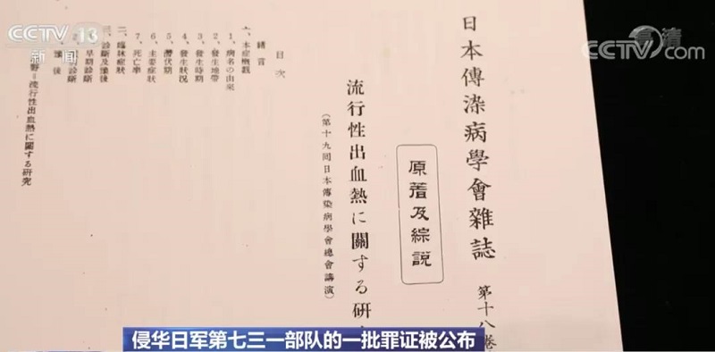 微信圖片_20210929083045.jpg