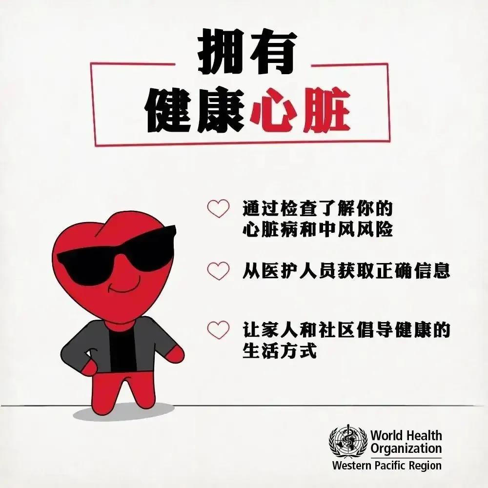 微信圖片_20211008145311.jpg