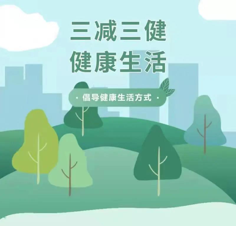 微信圖片_20211008145813.jpg
