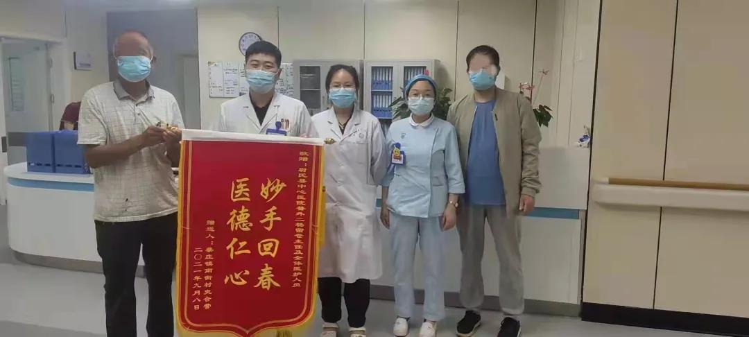 微信圖片_20211021084807.jpg