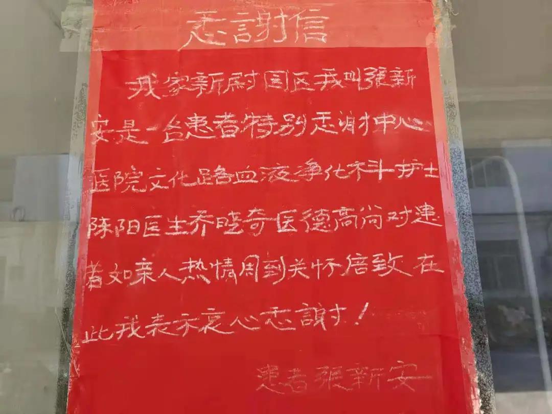 微信圖片_20211021085649.jpg