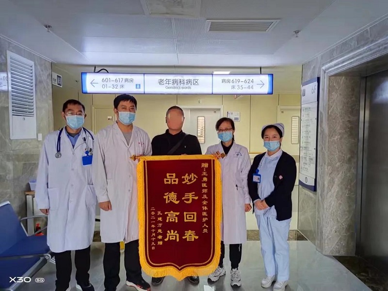 微信圖片_20211025084158.jpg