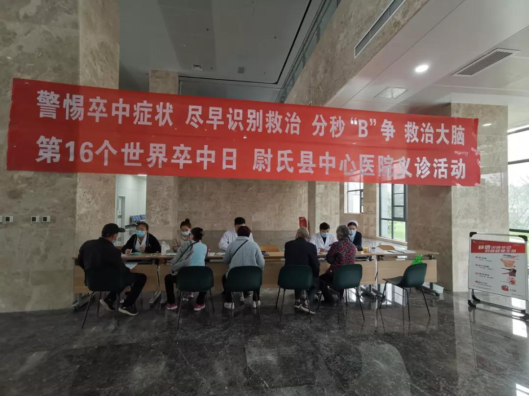 微信圖片_20211101155035.jpg