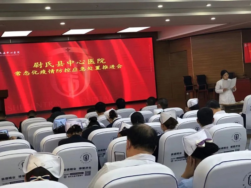 微信圖片_20211112081432.jpg