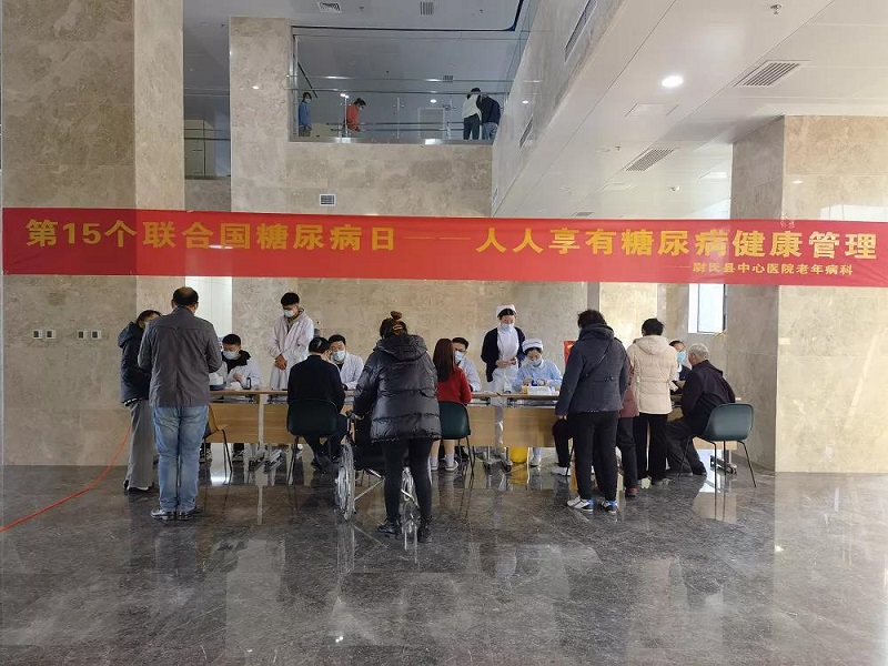 微信圖片_20211202154701.jpg