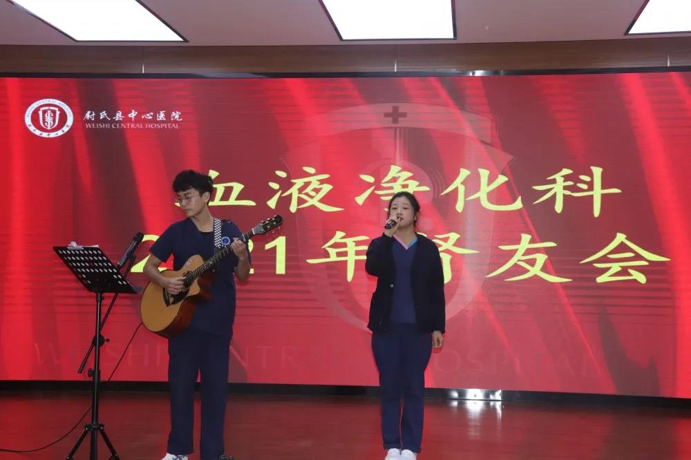 微信圖片_20211209091156.jpg