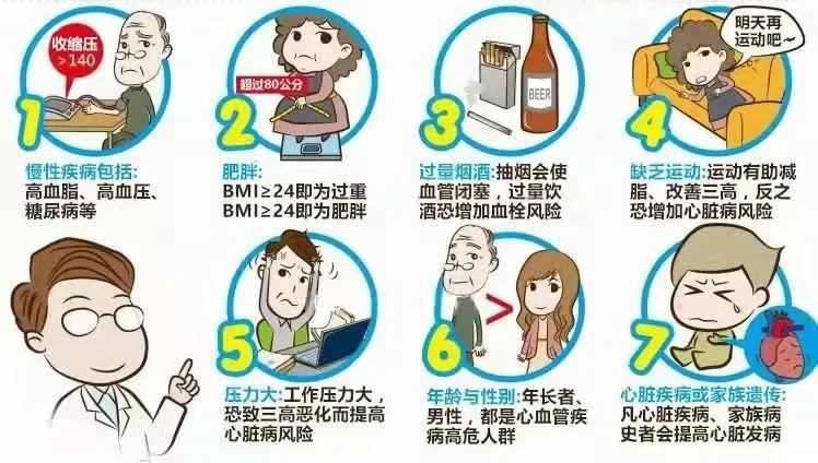微信圖片_20211209091522.jpg