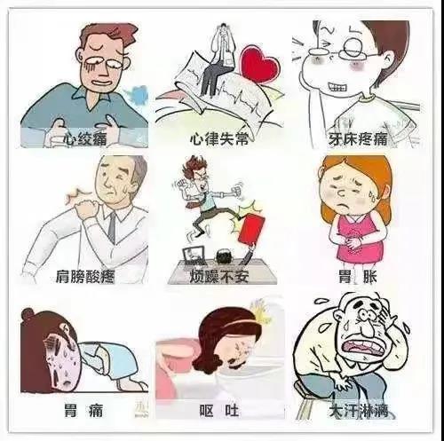 微信圖片_20211209091527.jpg