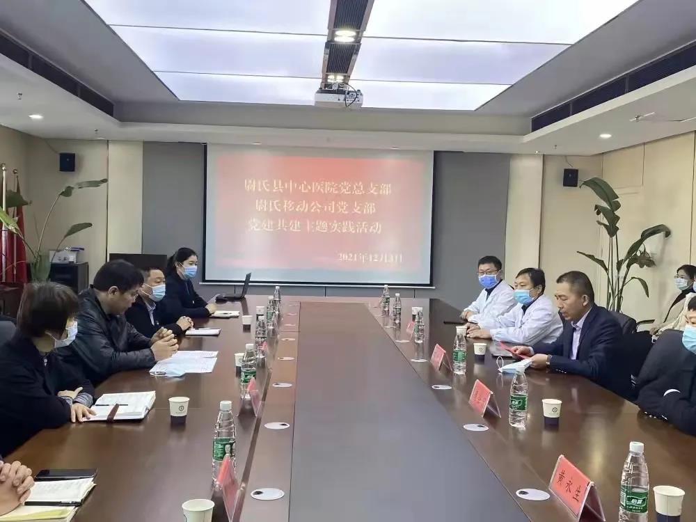 1639019478990118.jpg 微信圖片_20211209110943.jpg