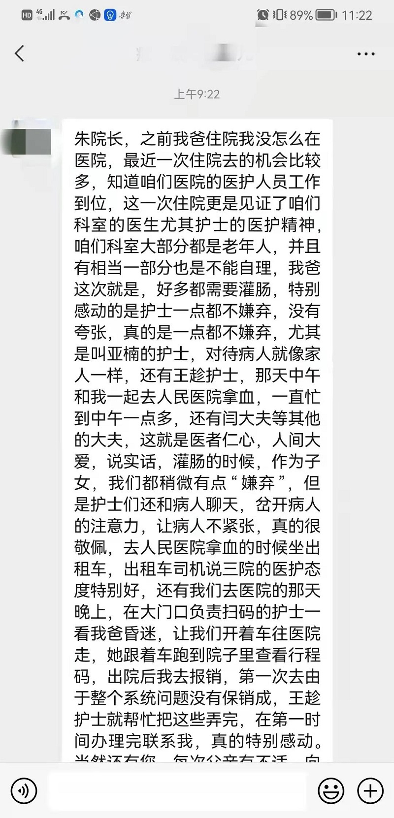 1639445140530366.jpg 微信圖片_20211214092343.jpg