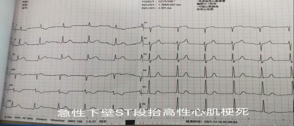 微信圖片_20211221095739.jpg