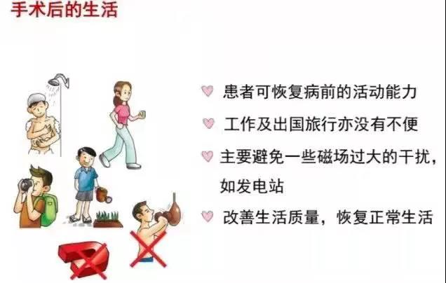 1640052388522319.jpg 微信圖片_20211221100435.jpg