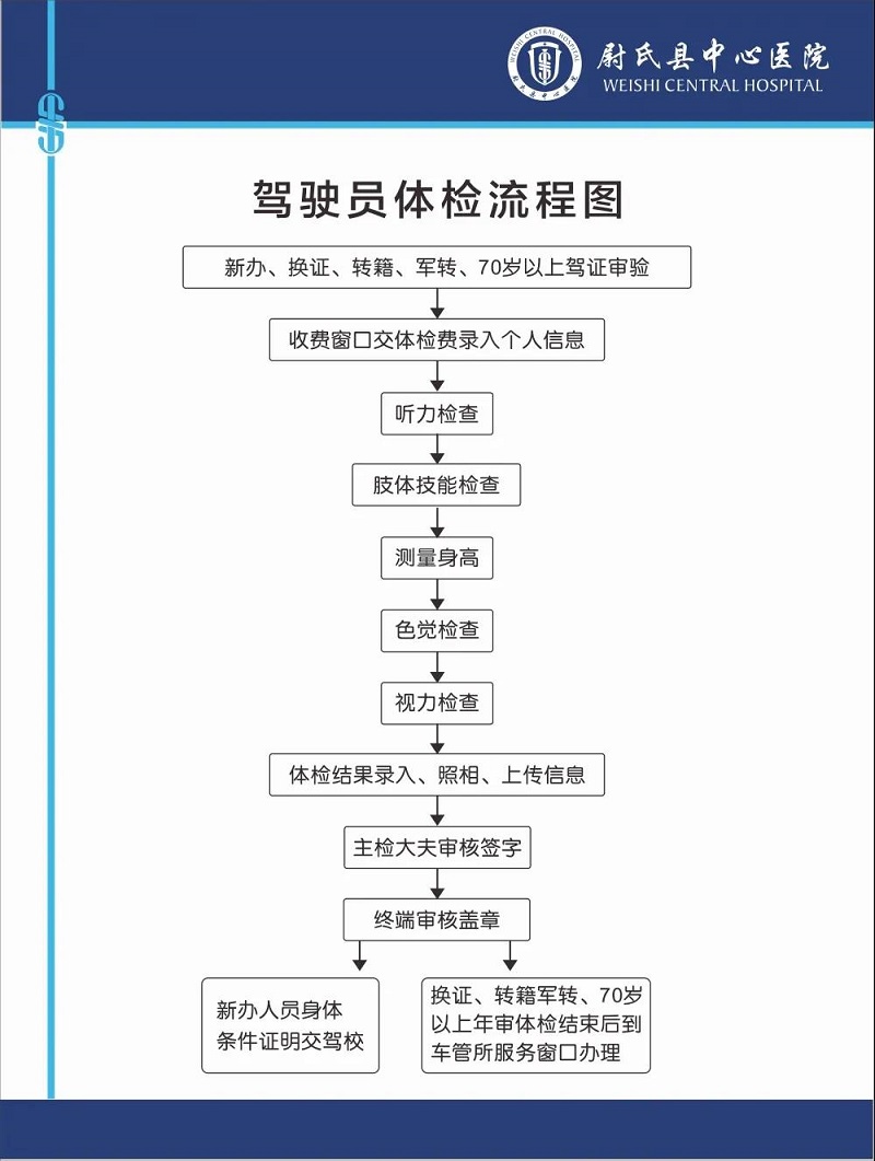 微信圖片_20211222082145.jpg