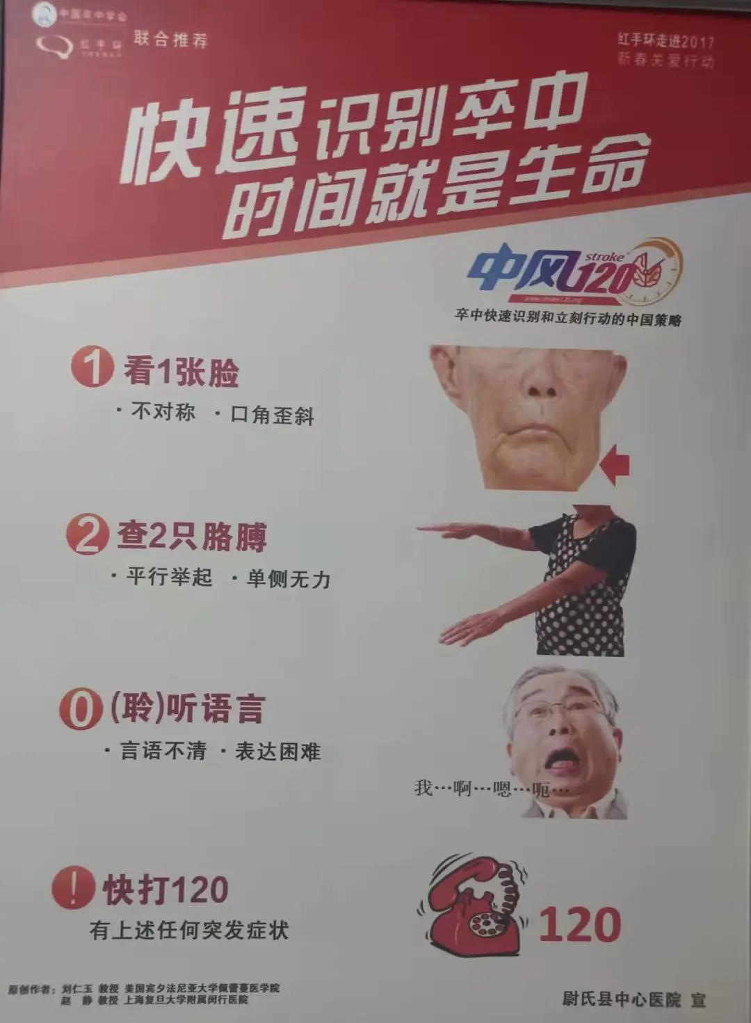 微信圖片_20211224085245.jpg