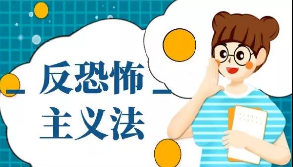 微信圖片_20211231084446.jpg