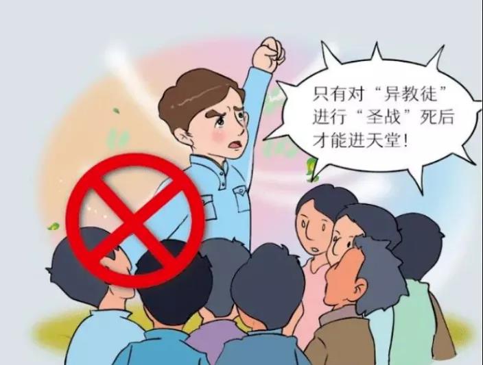 微信圖片_20211231084454.jpg