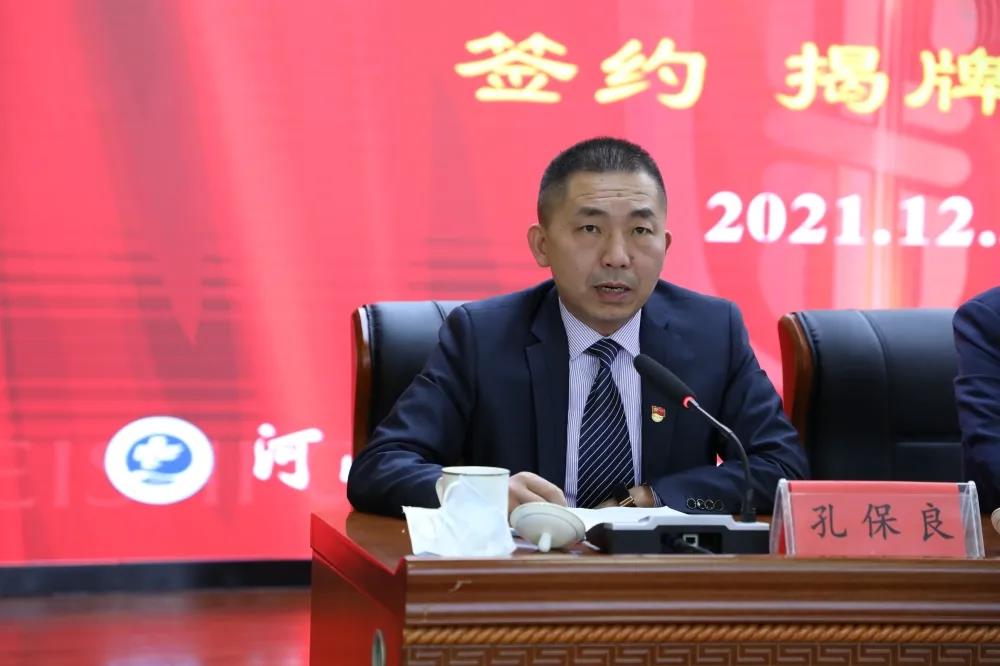 1641259742132697.jpg 微信圖片_20220104092720.jpg