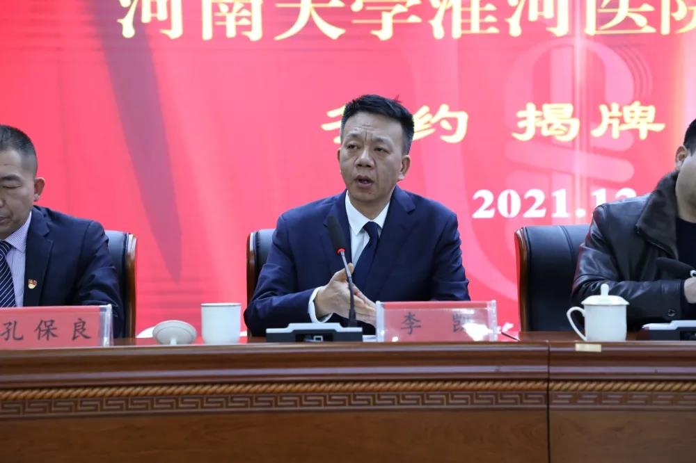1641259766672156.jpg 微信圖片_20220104092727.jpg