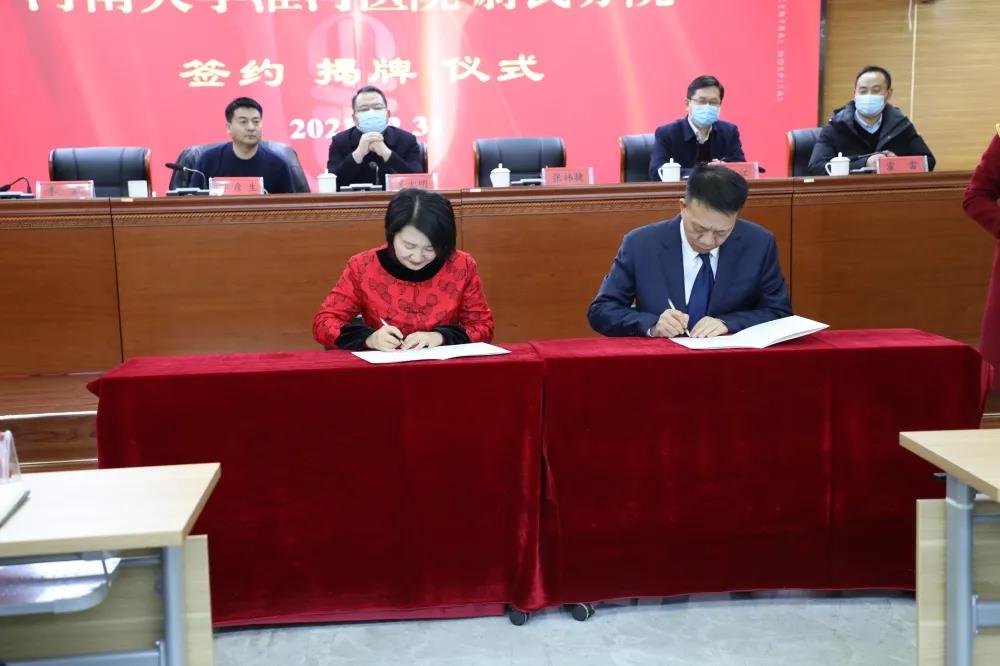 1641259783412416.jpg 微信圖片_20220104092734.jpg