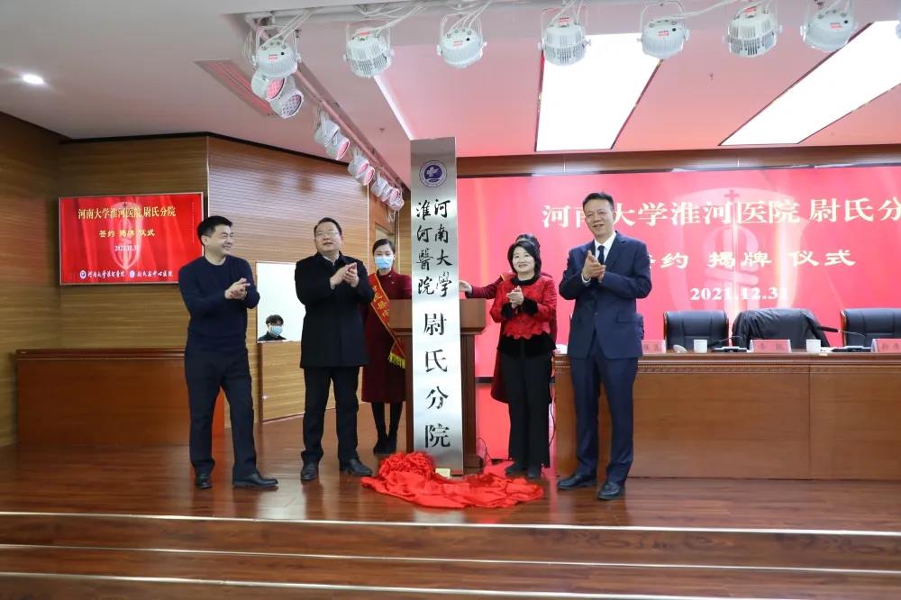 1641259793897040.jpg 微信圖片_20220104092737.jpg