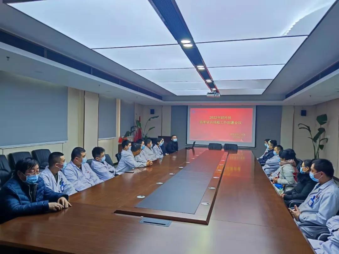 1645153097209134.jpg 微信圖片_20220218105744.jpg