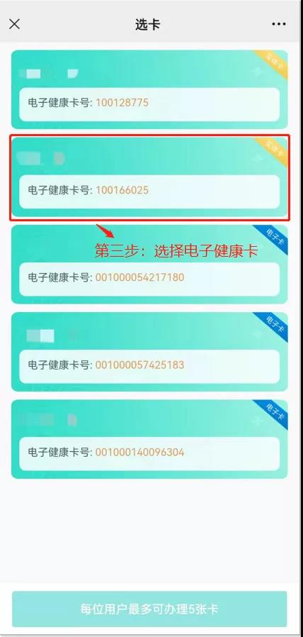 1645153316122588.jpg 微信圖片_20220218110020.jpg