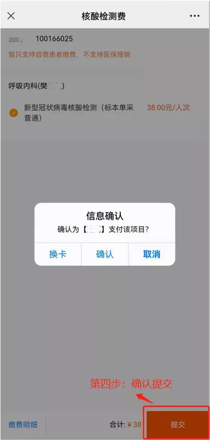 1645153325654771.jpg 微信圖片_20220218110025.jpg