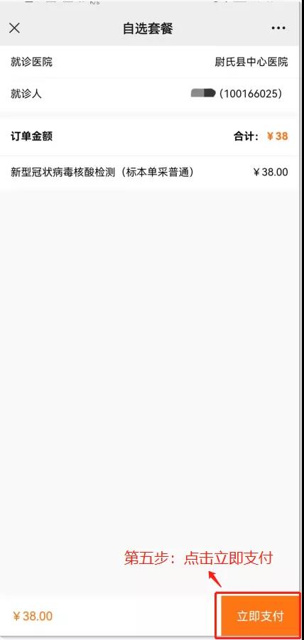 1645153336963137.jpg 微信圖片_20220218110029.jpg