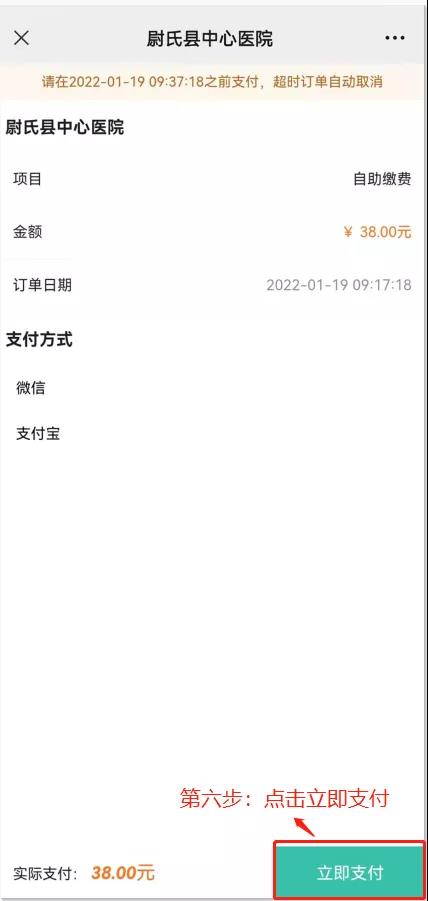 微信圖片_20220218110033.jpg