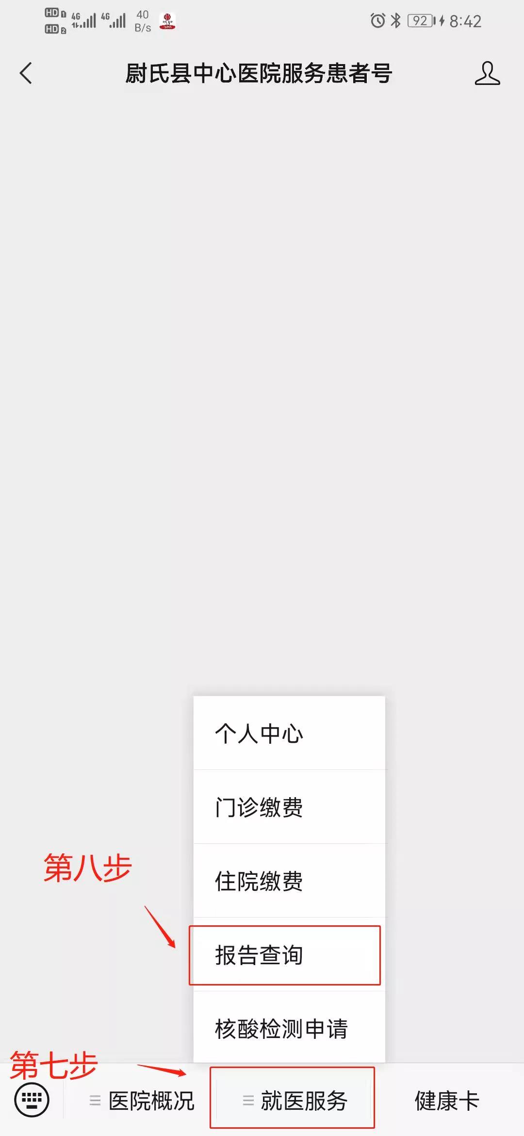 1645153362137125.jpg 微信圖片_20220218110039.jpg