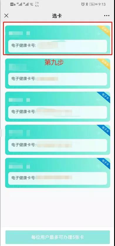 1645153371939814.jpg 微信圖片_20220218110043.jpg