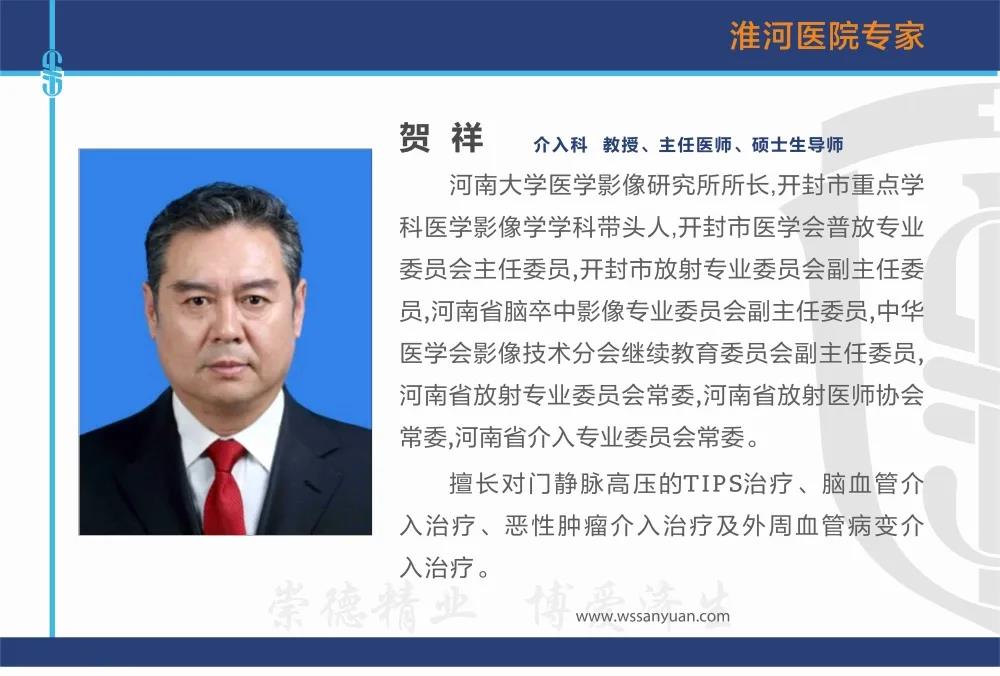 1645515049773152.jpg 微信圖片_20220222152916.jpg