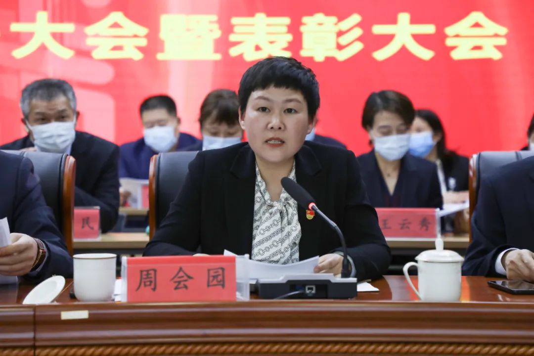 微信圖片_20220228101452.jpg