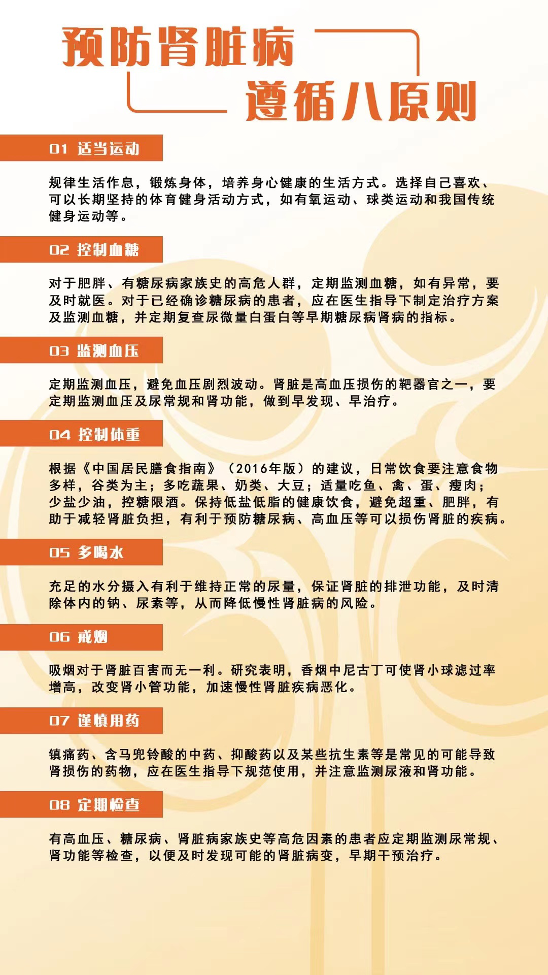 1647306652129482.png 微信圖片_20220315090912.png
