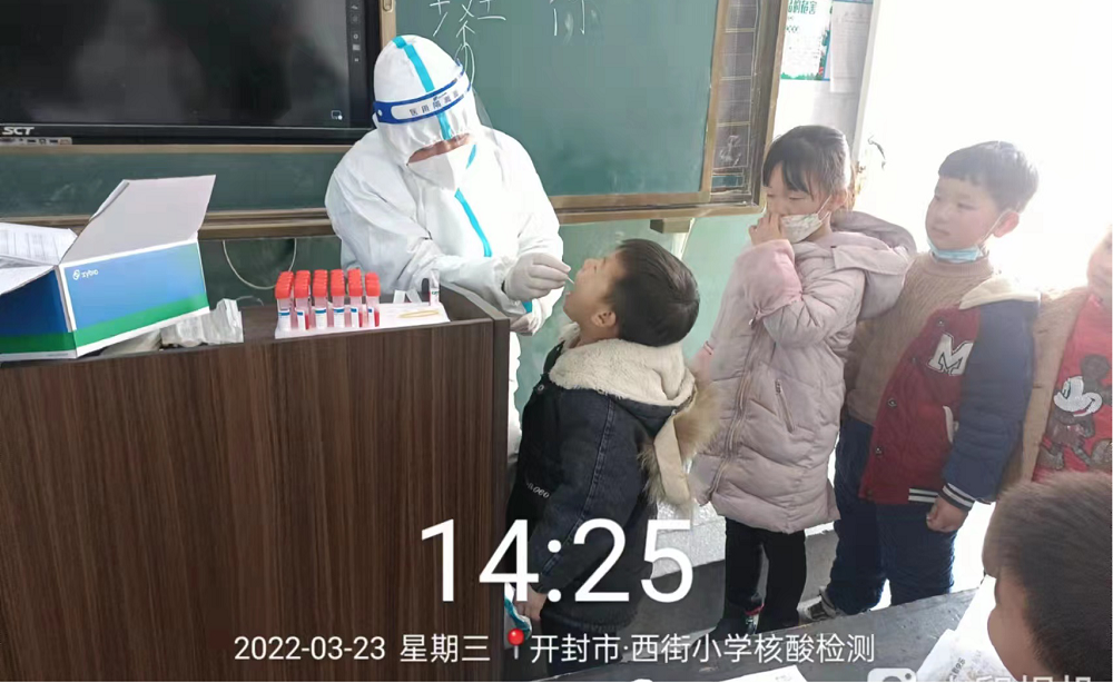 1648867947926732.png 微信圖片_20220402105124.png